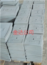 攪拌機菱形、梯形襯板 